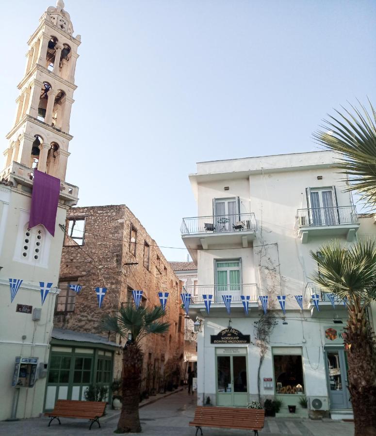 Belfry House Nafplio Leilighet Eksteriør bilde